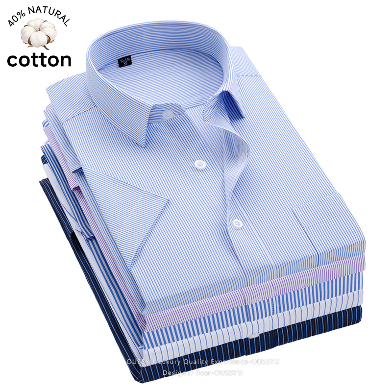 Men Formal Office Wear Shirts - Brand Clothing Men's Business Striped Short