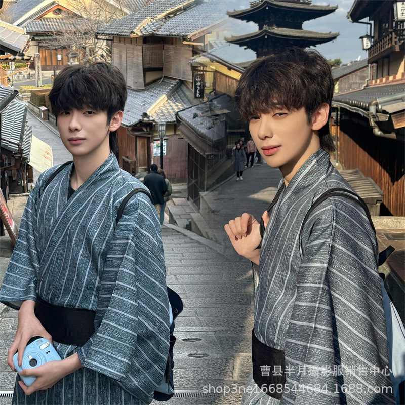 Men's Formal Kimono Robe Tradi - Traditional Japanese Men'S Formal Wear recensione e prezzo