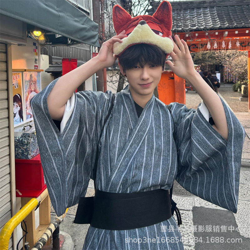 Men's Formal Kimono Robe Tradi - Traditional Japanese Men'S Formal Wear recensione e prezzo