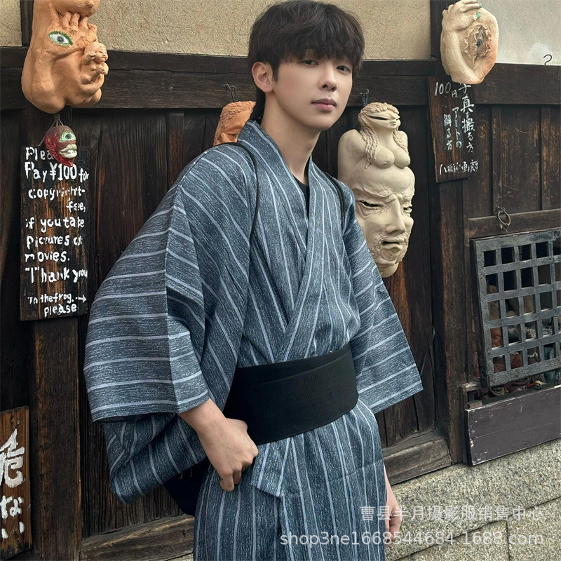 Men's Formal Kimono Robe Tradi - Traditional Japanese Men'S Formal Wear recensione e prezzo