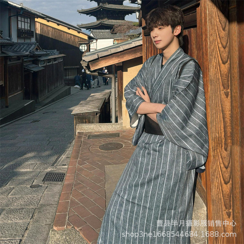 Men's Formal Kimono Robe Tradi - Traditional Japanese Men'S Formal Wear recensione e prezzo