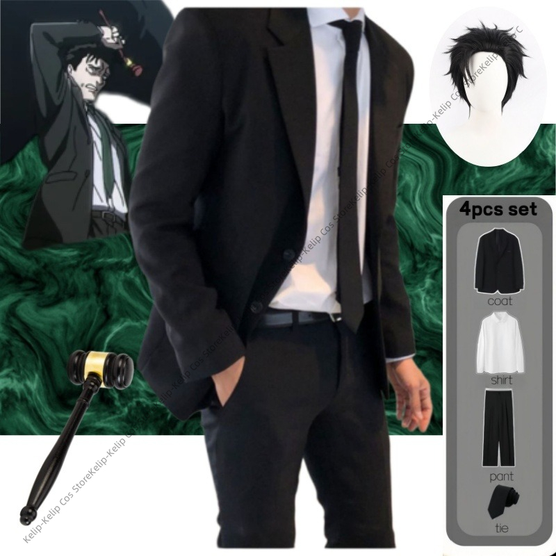 Hiromi Higuruma Cosplay Cullin - Japan Formal Wear Men recensione e prezzo