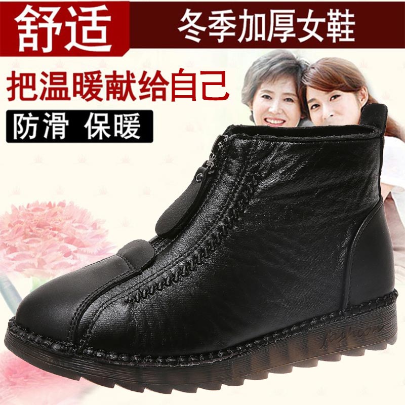 high cut pu leather sneakers w - Men'S Formal Resort Wear recensione e prezzo