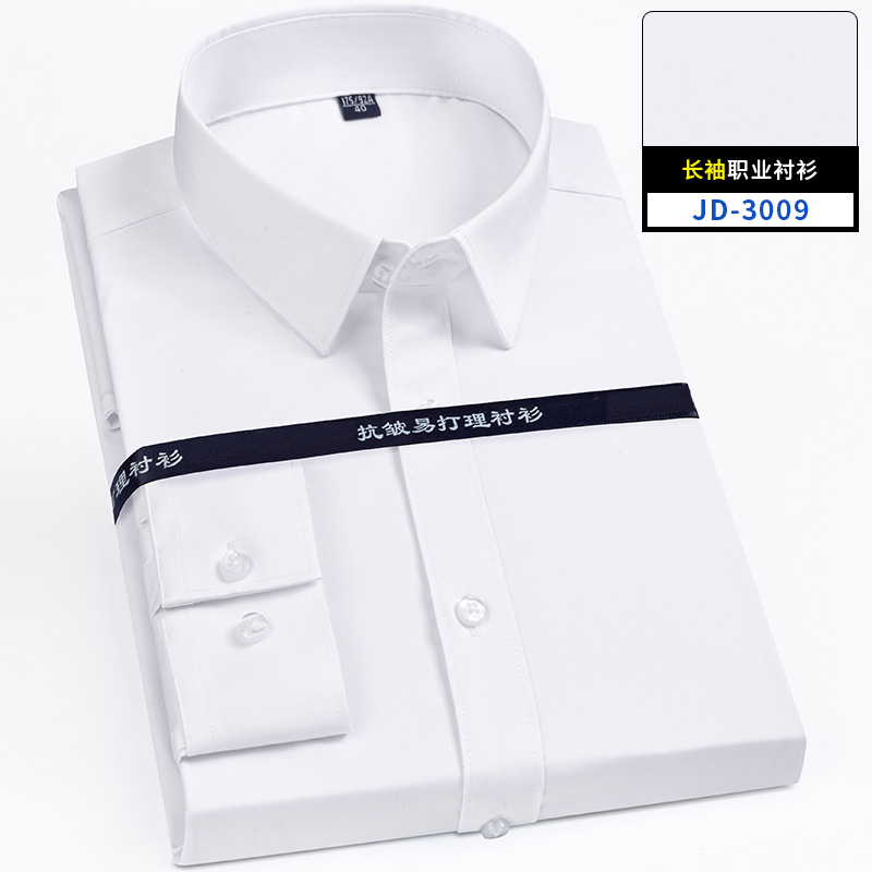 Ultra Fine Denier Bamboo Fiber - Men Formal Office Wear Shirts recensione e prezzo