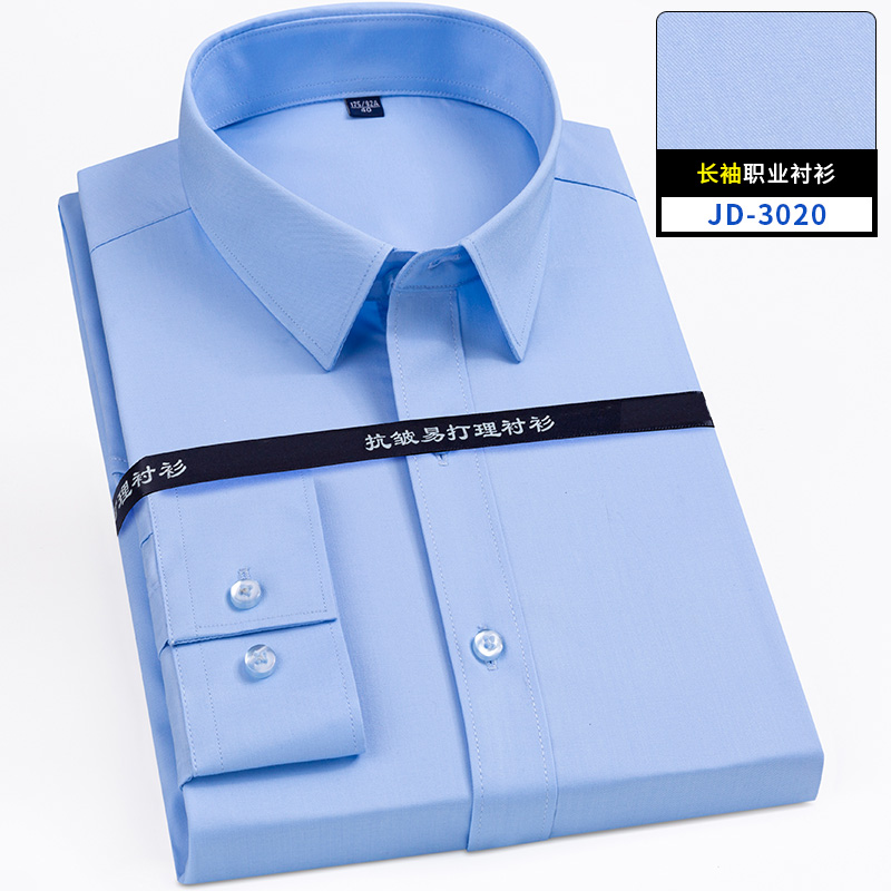 Ultra Fine Denier Bamboo Fiber - Men Formal Office Wear Shirts recensione e prezzo