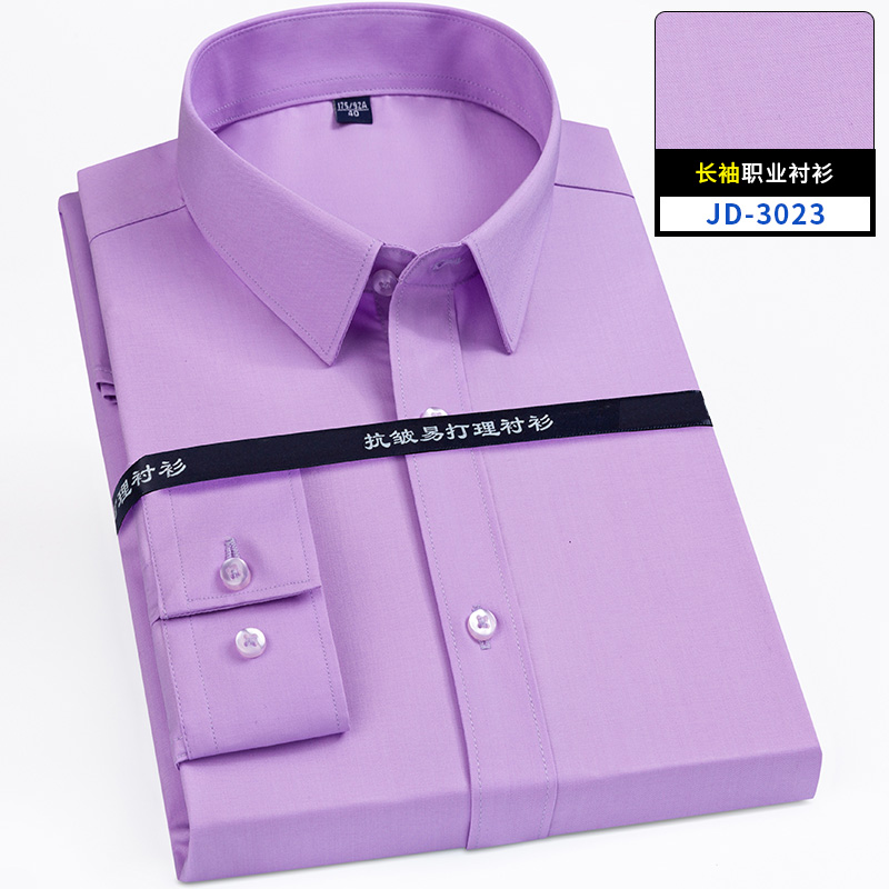 Ultra Fine Denier Bamboo Fiber - Men Formal Office Wear Shirts recensione e prezzo